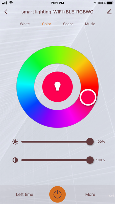 Screenshot 4 of Onforu Home App