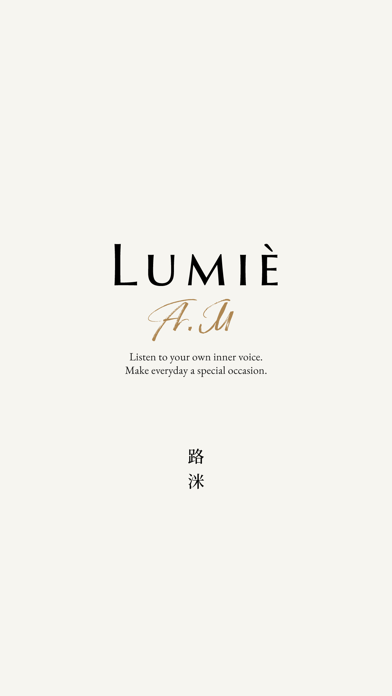路洣Lumiè A.M Screenshot