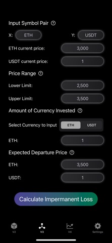 DeFi Seeker Screenshot 3 of 7