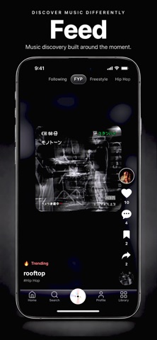 Rhythm Music Discovery screenshot