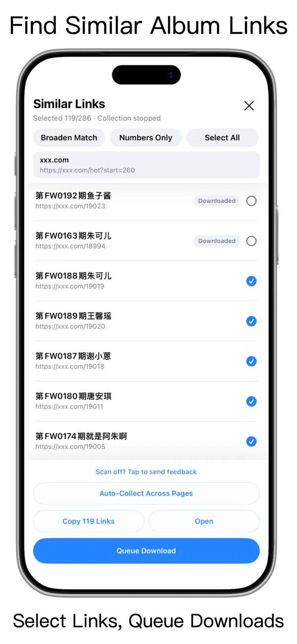 #4. PicRover: Bulk Web Image Saver (iOS) De: Weiping Huang