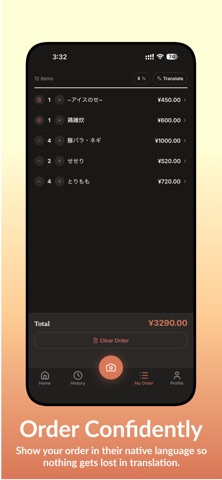 MenuView - Visual Menus Screenshot 7 of 7