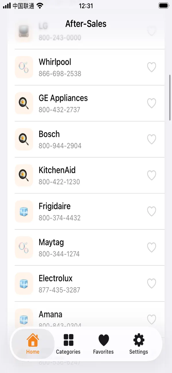 Screenshot #2 pour After-Sales