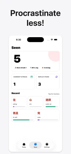 Du: Learn Chinese screenshot 3