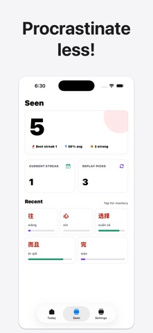 Du: Learn Chinese Screenshot 3 of 3