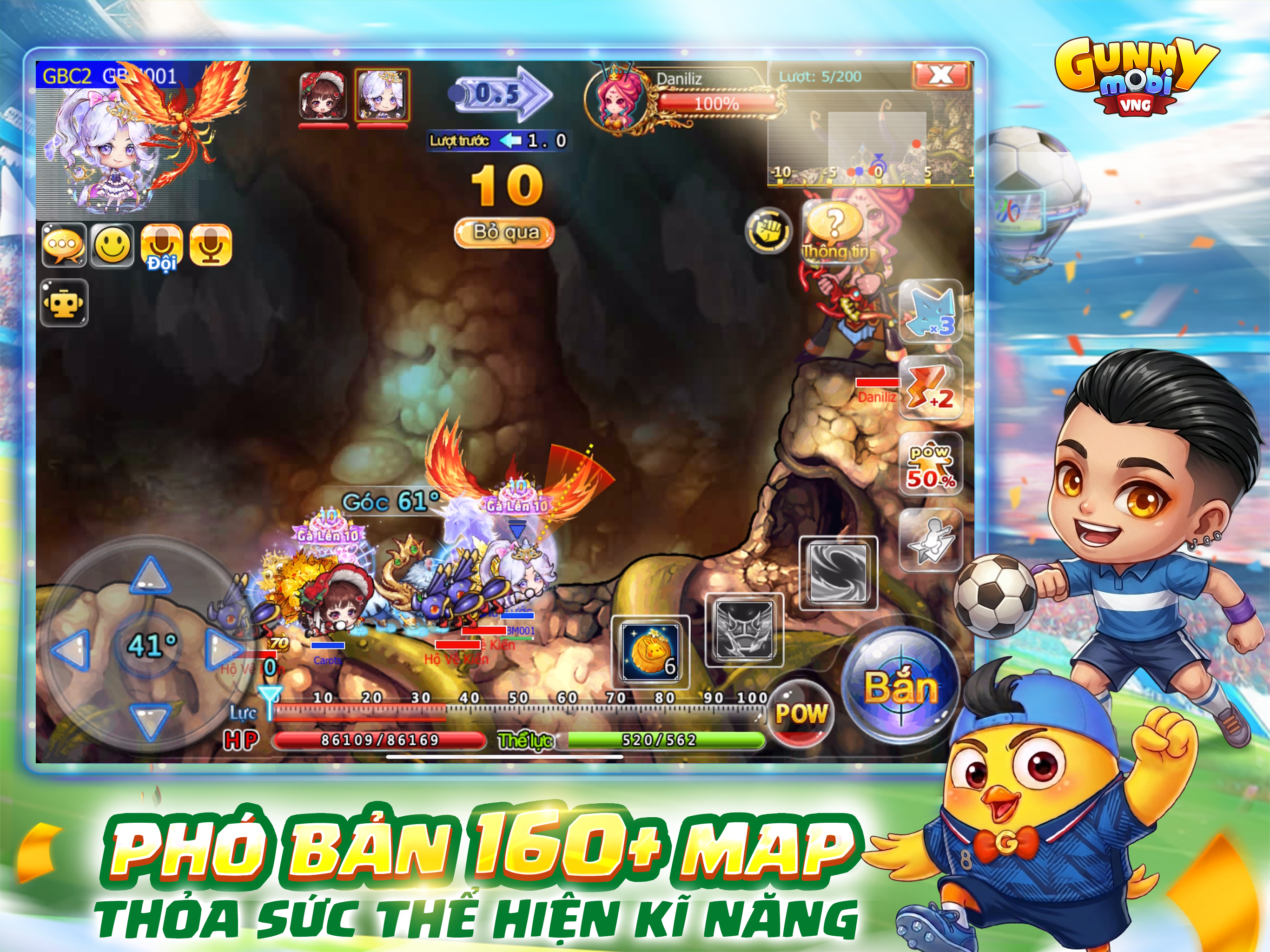 Gunny Mobi screenshot 11