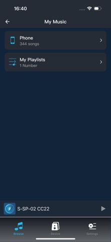 SMARTA Audio Screenshot 7 of 7