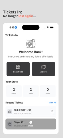 Tickets In screenshot