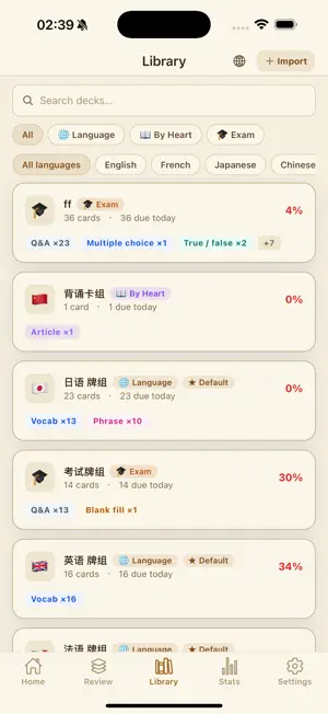 Memdora screenshot 4
