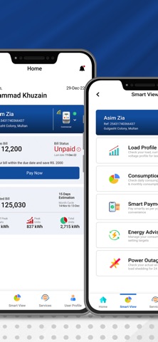 LESCO Smart screenshot