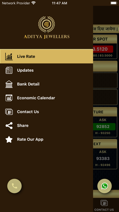 Aditya Jewellers Screenshot