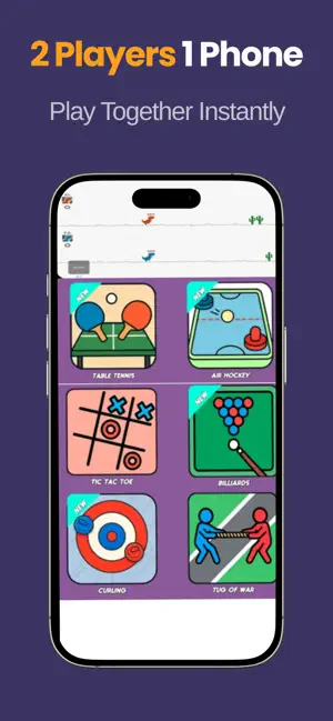 DuoPlay screenshot 1