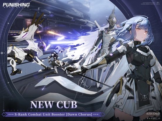 Screenshot #4 for Punishing: Gray Raven
