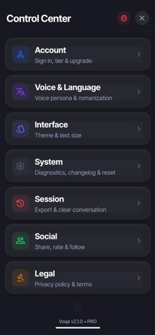 Voqa：实时语音翻译官 screenshot