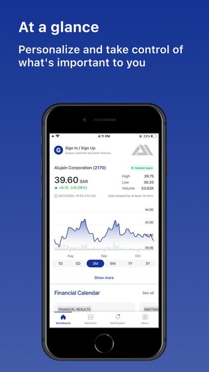 Alujain Corporation IR screenshot-3