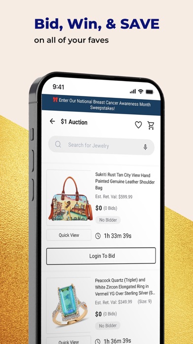 Shop LC Shopping App Screenshot