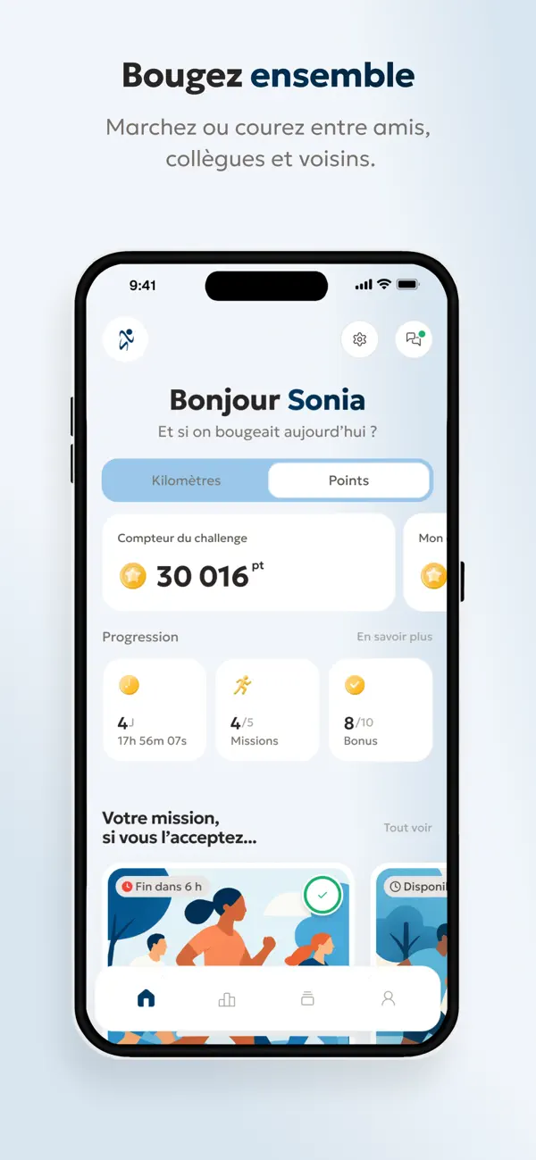 Screenshot #1 pour JURIS'RUN 2.0