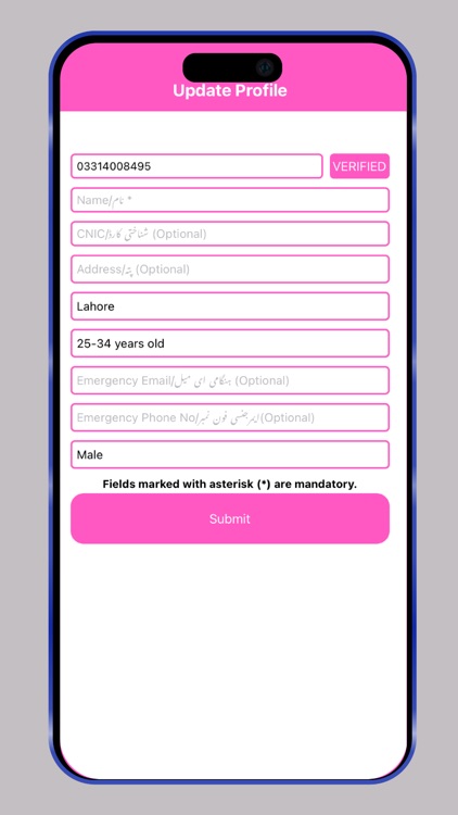 Punjab Police-Women Safety App screenshot-3