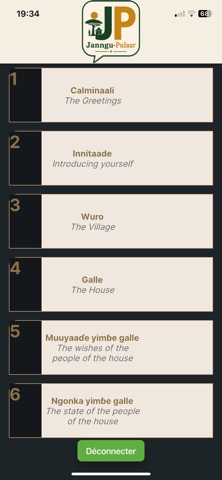 Janngu Pulaar Screenshot 3 of 6