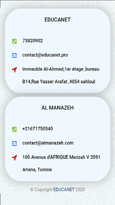 Screenshot #1 pour Al Manazeh