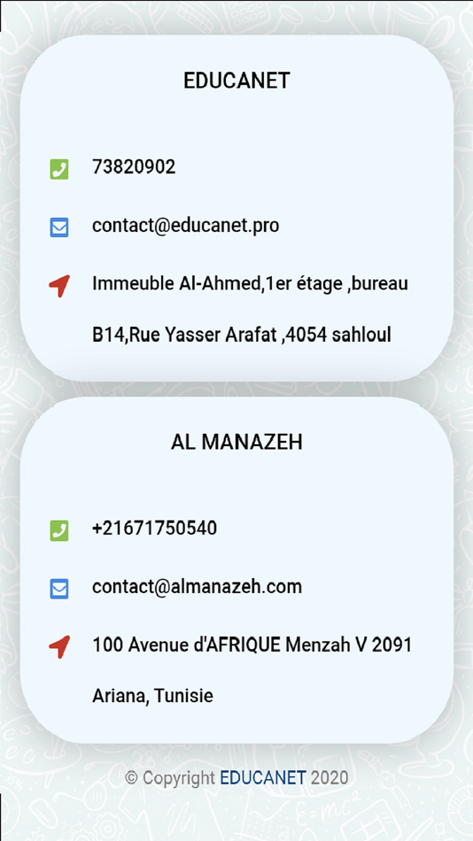 #1. Al Manazeh (iOS) 由: STE EDUCANET TUNISIE