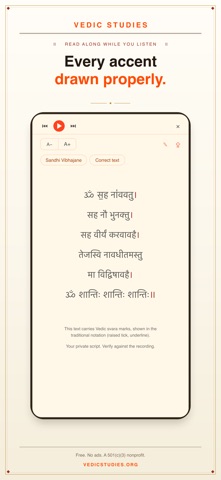Vedic Studies Screenshot 2 of 8