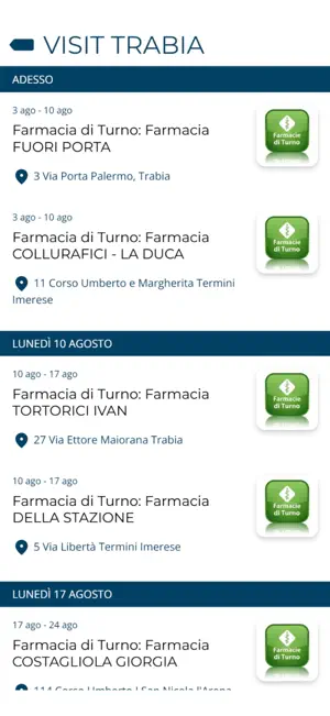 Trabia screenshot 3