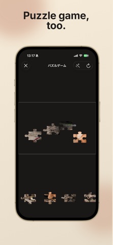 Piecey - Photo piece iPhone screenshot