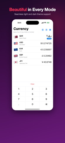 ATM Currency Converter Screenshot 5 of 5
