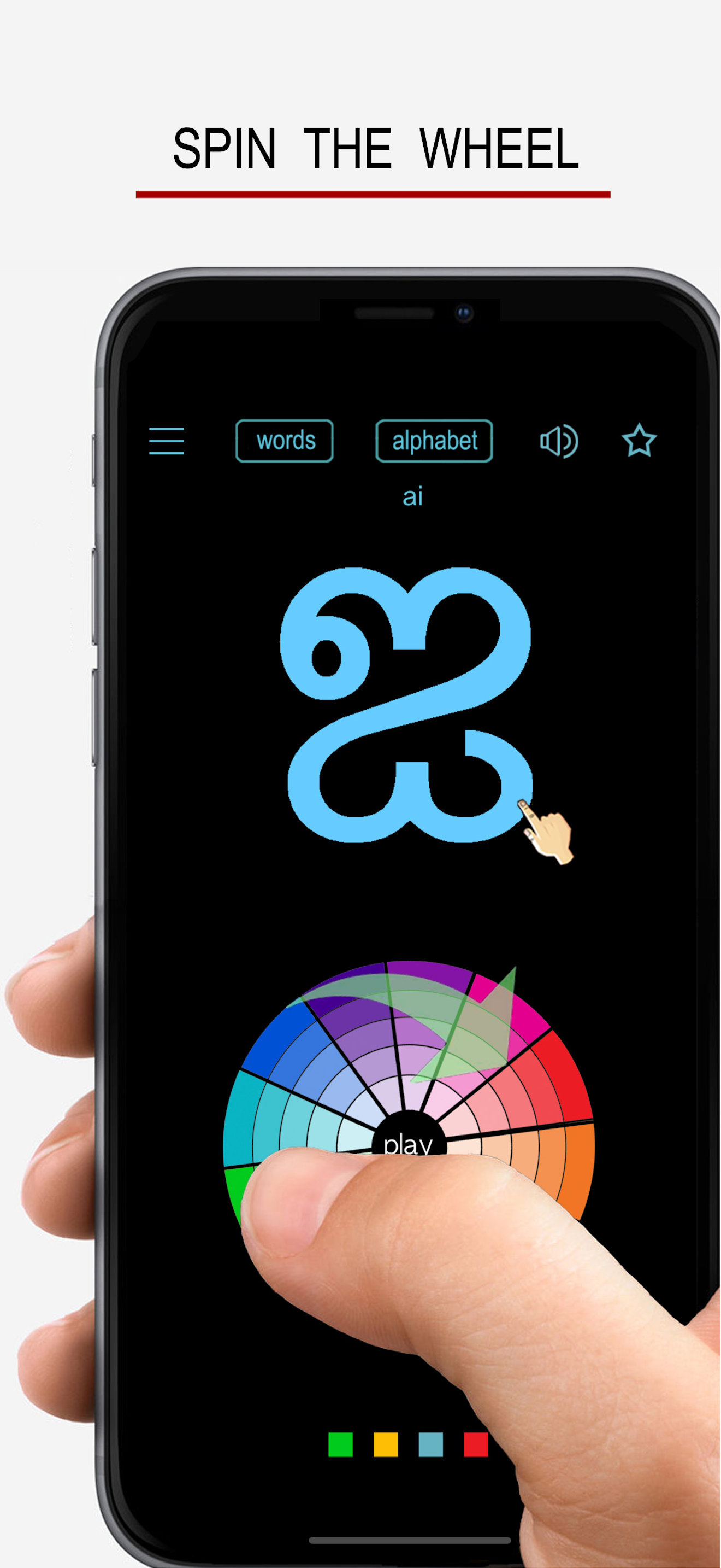 Tamil Words & Writing