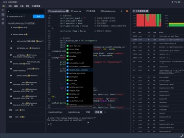 Python Code Develop ipad screenshot 4