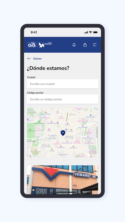 Vemare screenshot-3