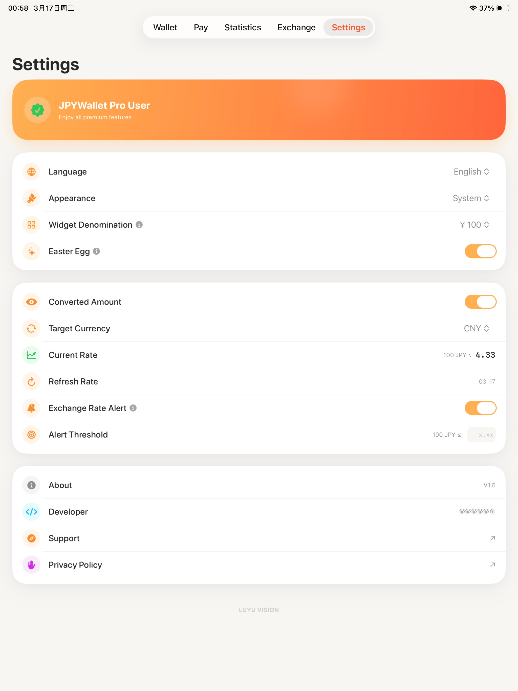 JPYWallet screenshot 16