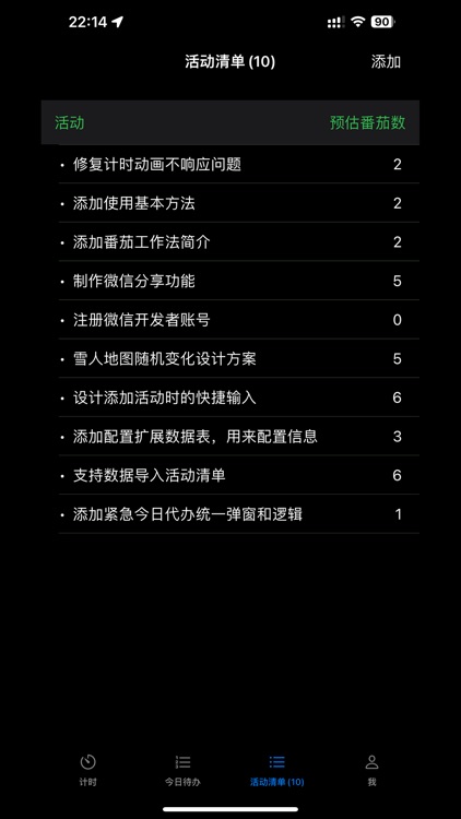 Count Pomodoros screenshot-4