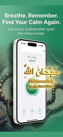 SAFA: Quran & Prayer Times screenshot