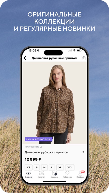Tom Tailor магазин одежды