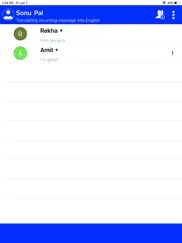 chat translator айпад изображения 1