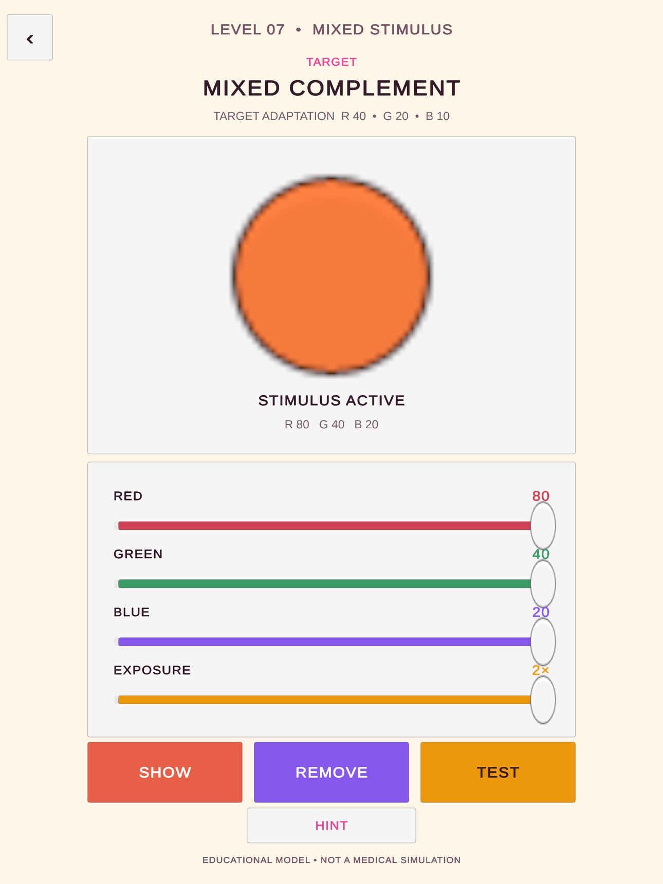 Screenshot 5 of LingerHue