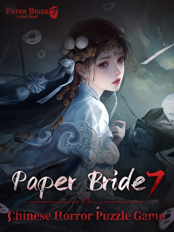Paper Bride 7 Lethal Bond screenshot 7