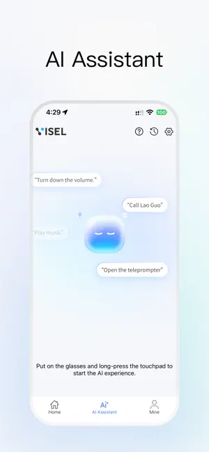 Visel screenshot 4