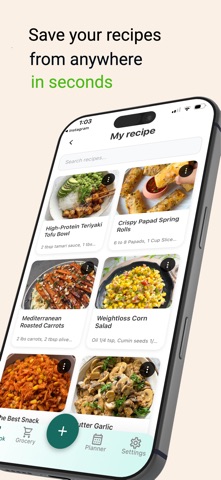 EzyCooking: Recipe Saver screenshot