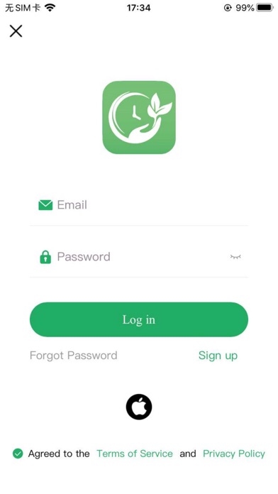 Storagetip Screenshot