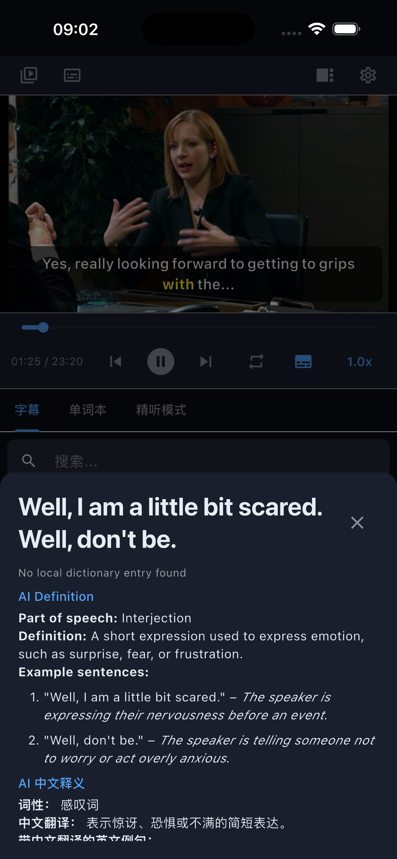 EvanPlayer -刷美剧学英语神器
