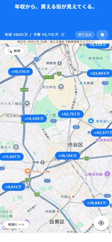 JUDOU Screenshot 1 of 5