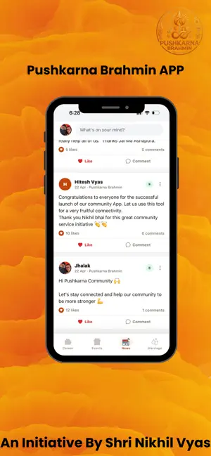 Pushkarna Brahmin Samaj screenshot 2