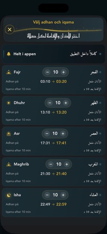 Svenska Bönetider screenshot