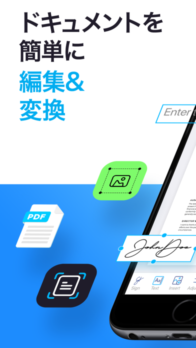 Forma: PDFファイルの編集、署名、変換 screenshot1