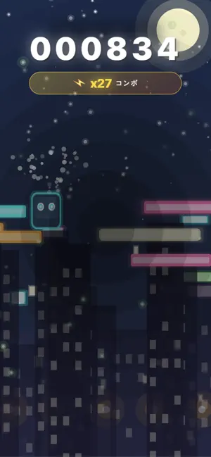 Shadow Dash: Light & Shadow screenshot 3