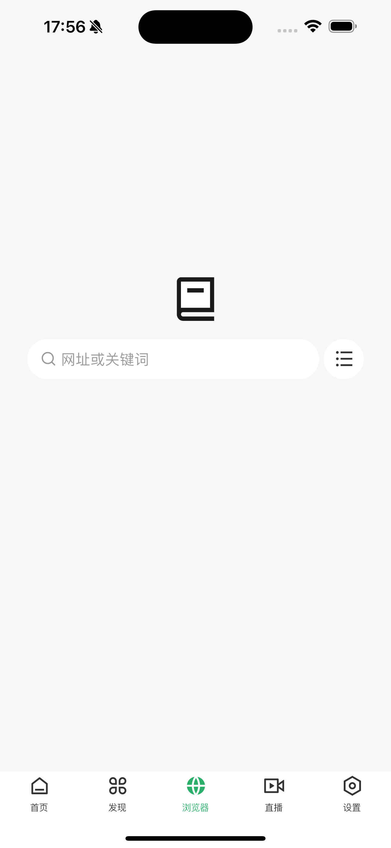 奇点阅读