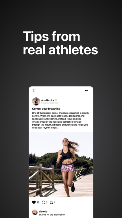 Rooners: Sport Community